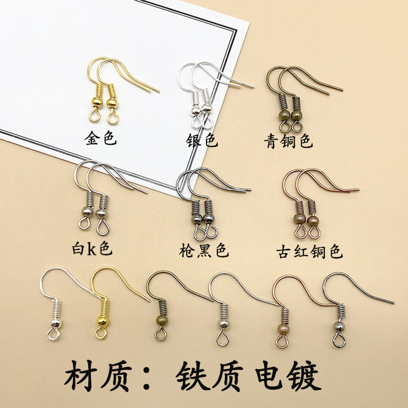 Iron Fish Hooks, Iron Ear Hooks, Jewelry Accessories, Ear Accessories, Direct Supply, Large Quantity, Preferential Treatment, Ordinary Electroplating