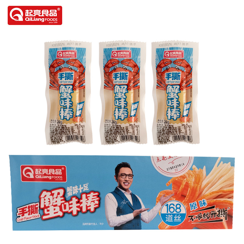 Яркие крабовые палочки оригинальный и острый вкус