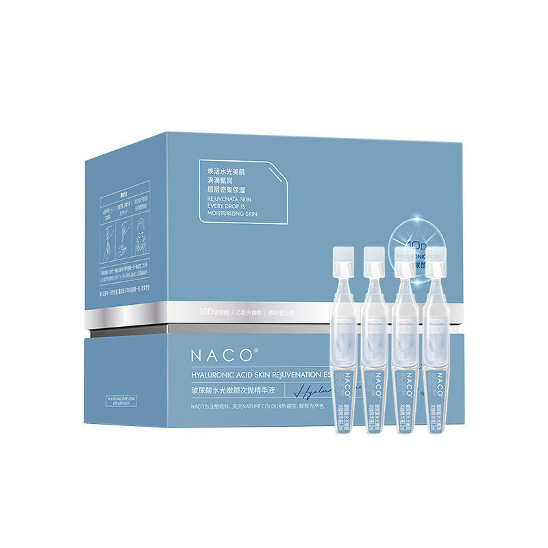 (Trial Pack) Naco Hyaluronic Acid Hydrating and Rejuvenating Essence 1.2ml*5 Bottles
