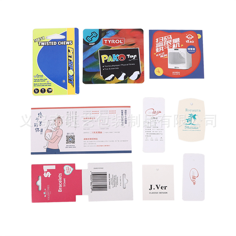 Factory direct supply blister paper card printing thickened color card aircraft hole elevator tag food box card paper