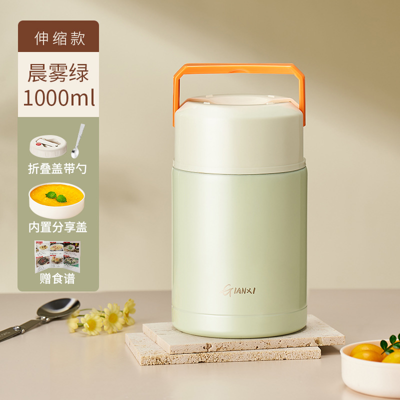 Braised beaker 2023 new 24-hour insulated lunch box barrel smoldering braised porridge portable 316 stainless steel Braised Pot