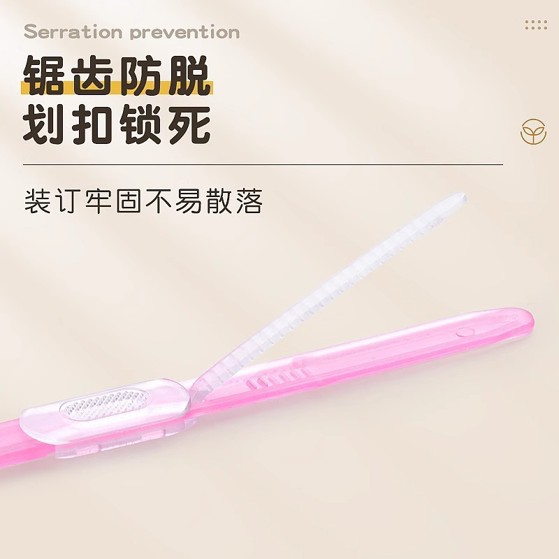 Thickened plastic document binding clip two-hole loose-leaf document punching clip binding bindings into a book in stock