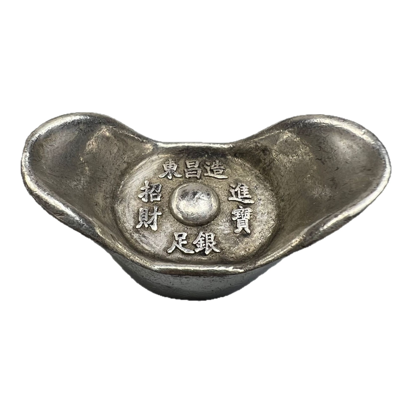 Antique Handicraft Alloy Ingot Silver Bar from Dongchang to Attract Wealth, Pure Silver 0.1kg Sailing Ship Ingot Wholesale