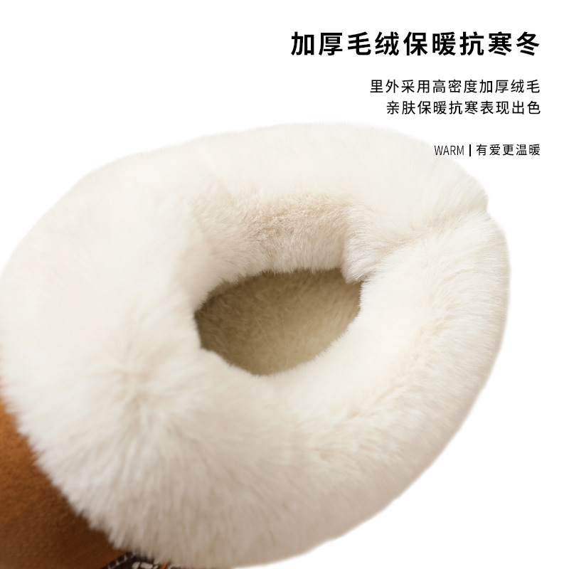 Cross-Border New Lace Fashion Home Cotton Slippers Wholesale Women's Indoor Warm Slippers Non-Slip Autumn and Winter Plus Velvet Cotton Shoes