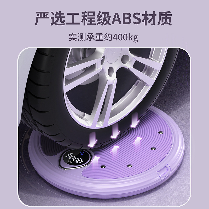 Smart Waist Twisting Turntable, Home Waist Training Device, Waist Twisting Machine, Massage Exercise Rotating Knob, Men's Fitness Equipment, Women's