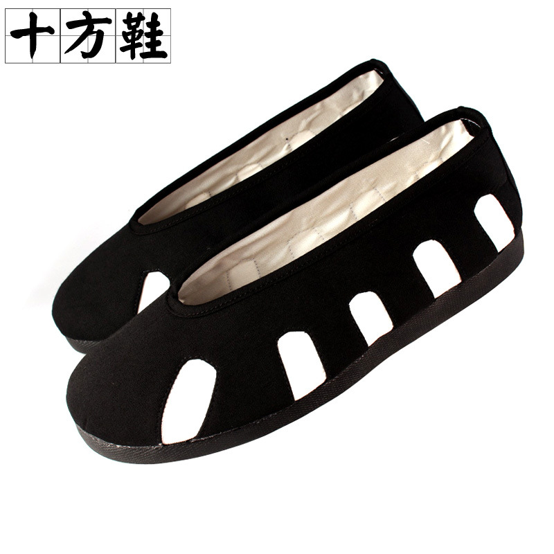 Обувь для тайцзи, дышащие, квадратные туфли для путешествий