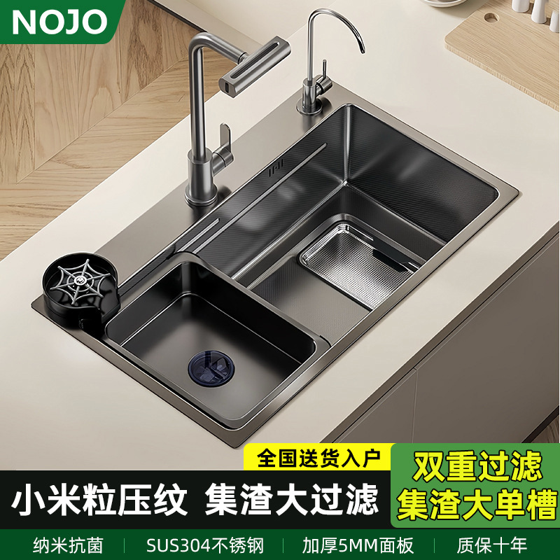 Увеличенная 5.0 Двойная раковина для сбора шлака, большая одинарная раковина, кухонная раковина из нержавеющей стали Sus304 для мытья овощей и посуды
