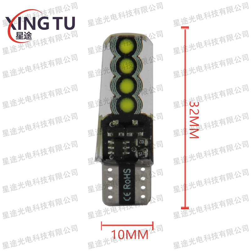 Car led width indicator light flowing water burst flash T10 COB 8SMD silicone small light motorcycle profile light driving light