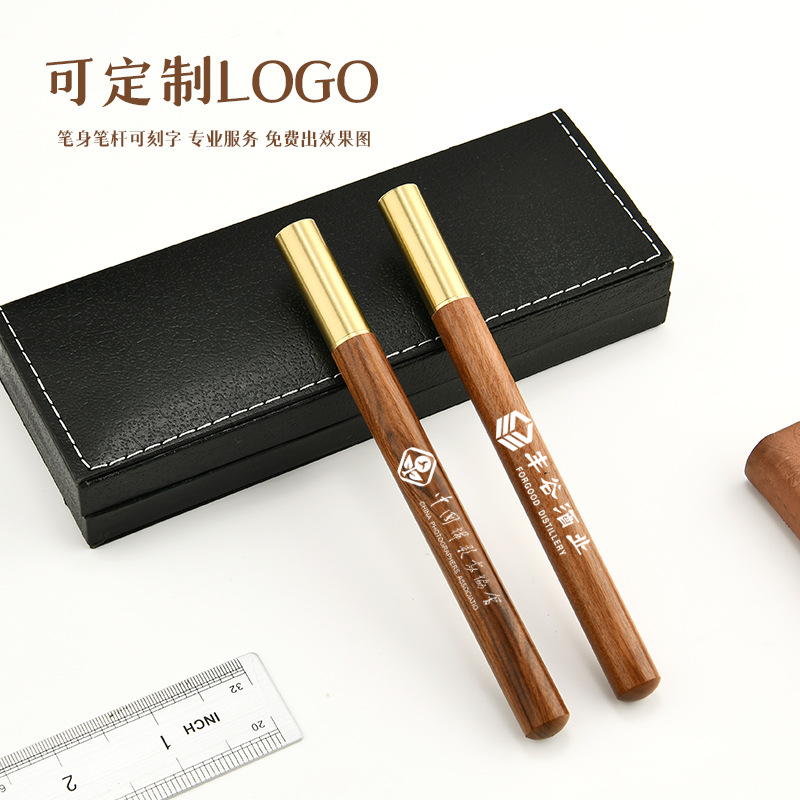 Business Stationery Supplies Gifts Metal Brass Wood Pen Custom Logo High-End Solid Wood Signature Advertising Pen Wholesale