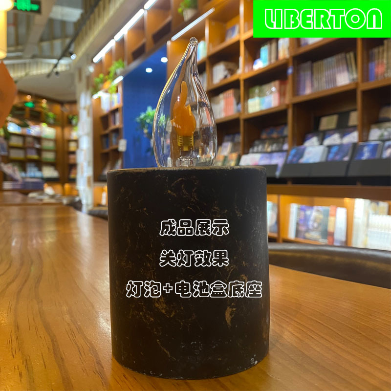 Flame bulb LED simulation flame lamp rechargeable battery atmosphere lamp C35 pull tail E27 low voltage 4.5V