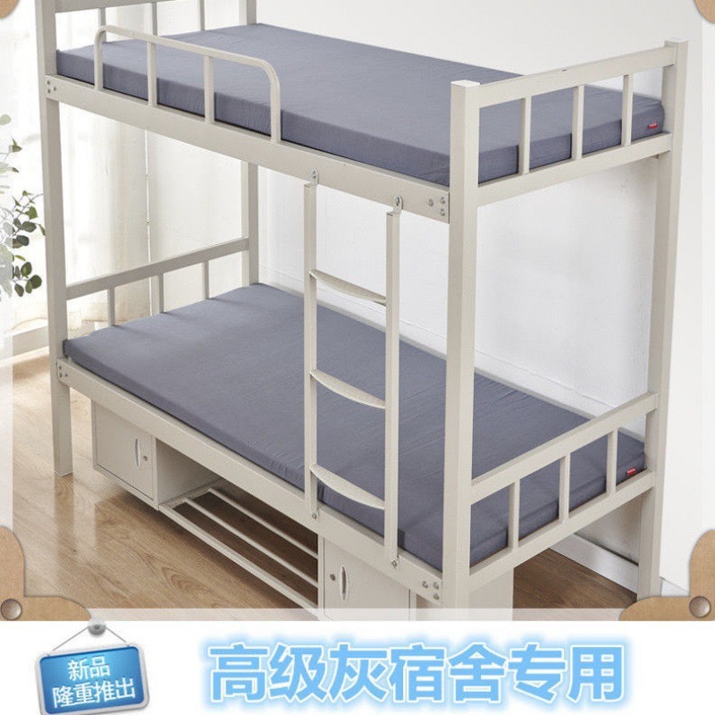 High-Density Foam Mattress Single and Double Mattress 1.68m Student Mattress Dormitory Bunk Bed Bay Window Cushion