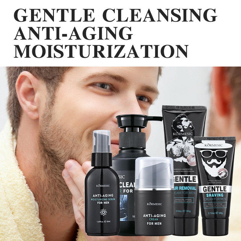 KORMESIC men's facial skin care series cleansing lotion clean cross-border foreign trade manufacturers wholesale