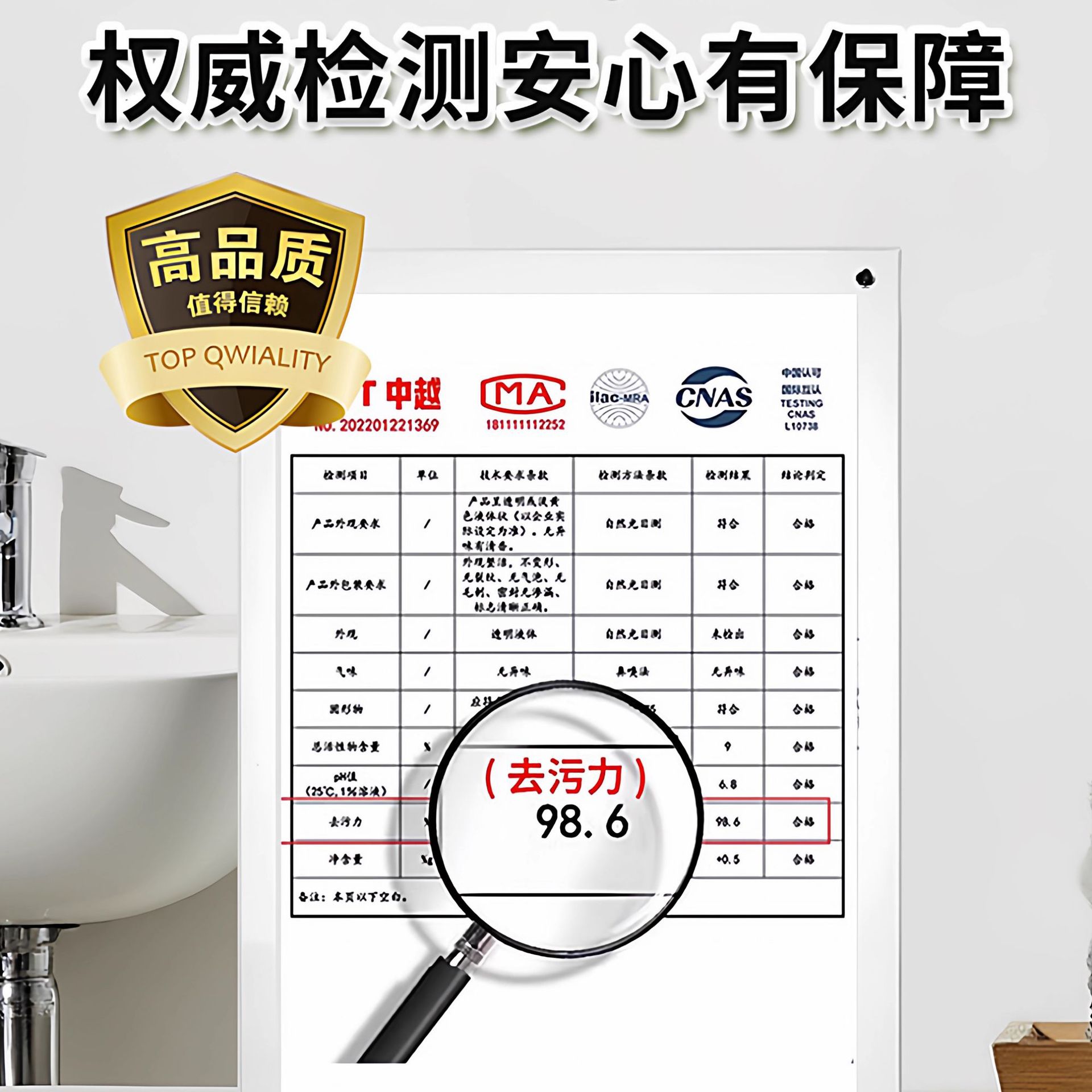 Bathroom Water Stain Removal Magic Wipe Stain Removal Artifact Scale Remover Shower Room Mirror Glass Bathroom Tiles