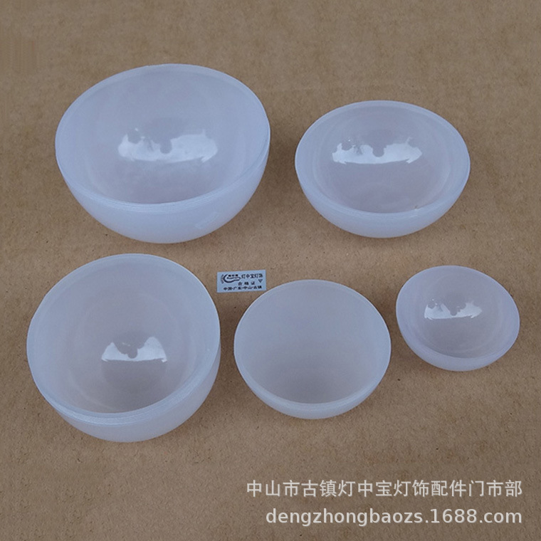 GS-HF-production and sales of circular ball PC cover size semi-circular anti-fog cover LED bulb lamp PC cover diffuser plate