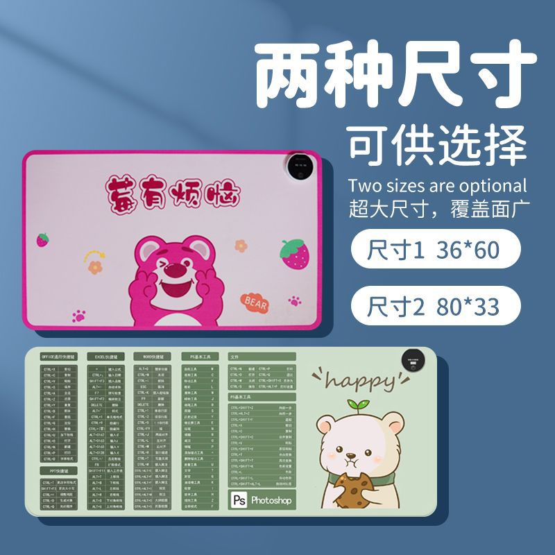 Heated Mouse Pad Extra Large Heating Desk Pad Office Computer Desktop Student Homework Writing Hand Warmer Waterproof