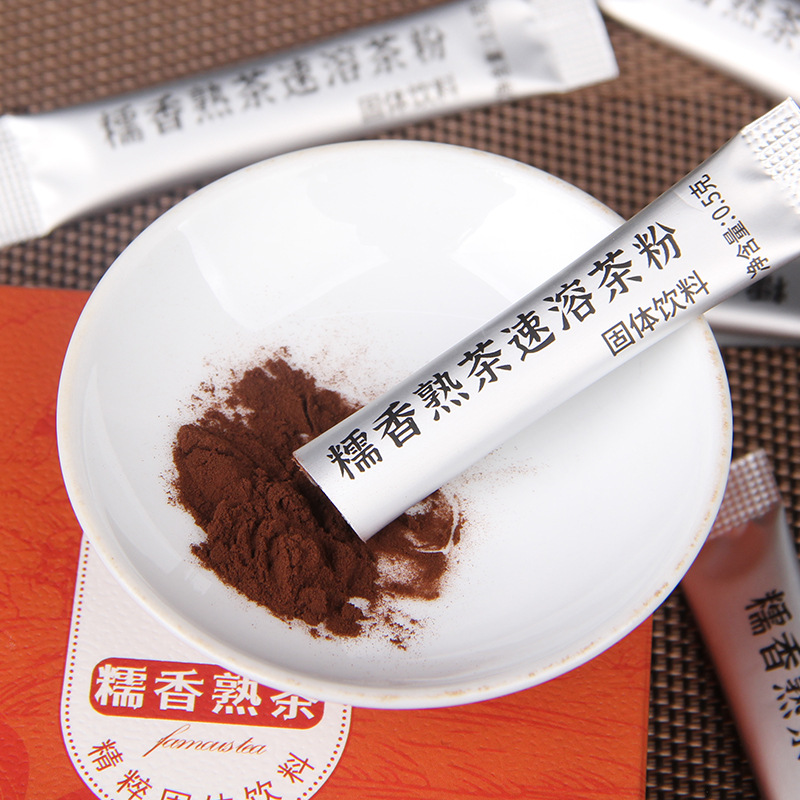Essence Tea Solid Concentrated Instant Tea Hot and Cold Double-Brewed Glutinous Rice Fragrant Pu'Er Tea Cooked Tea Tea Powder Tea Paste Tea Treasure Wholesale