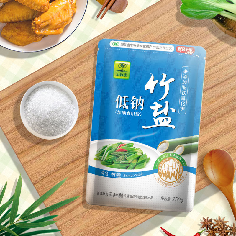 Sanheyuan Source Factory Low Sodium Bamboo Salt Edible Salt Healthy Anti-Caking Agent-Free Potassium Low Sodium Household Edible Salt