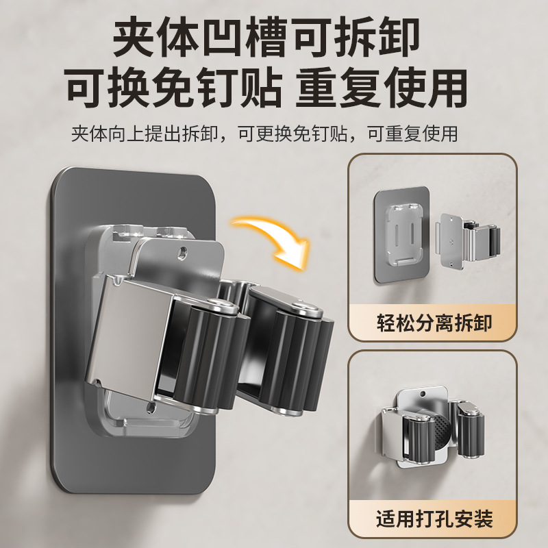 Стеллаж для швабры, без сверления, клипса для швабры, артефакт для ванной, мощное настенное хранилище