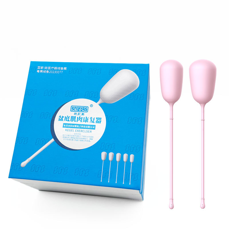 Shrink Female Vaginal Dumbbell Kegel Five-Ball Repair Private Parts Exercise before and after Childbirth to Tighten Pelvic Floor Muscle Rehabilitation Device