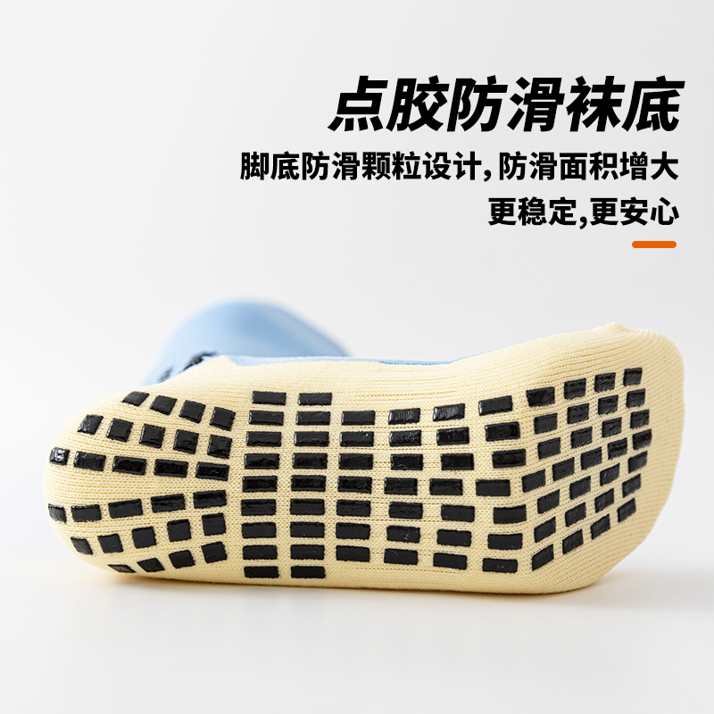 2026 New Over-The-Knee Football Socks, Sweat-Absorbent, Non-Slip, Towel-Soled Training Socks for Kidsren and Adults