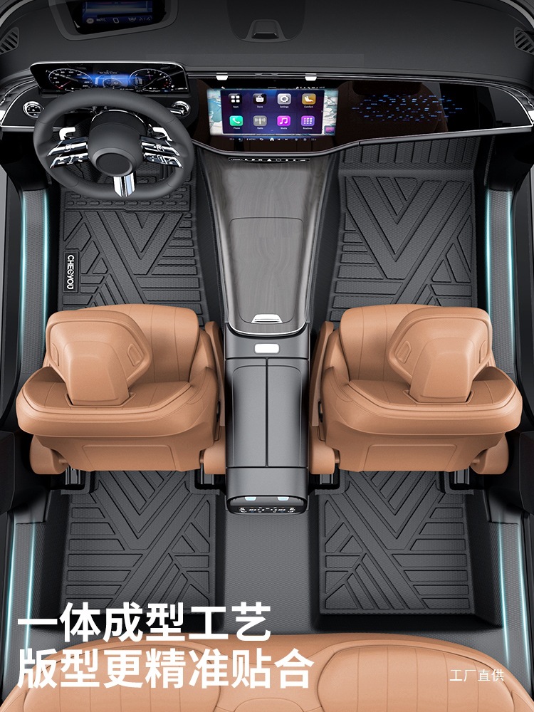 Cheleyou Tpe Car Floor Mats, Full Coverage Car Mats, Car Floor Mats, Interior Mats, Custom-Fit for Specific Car Models, Full Coverage
