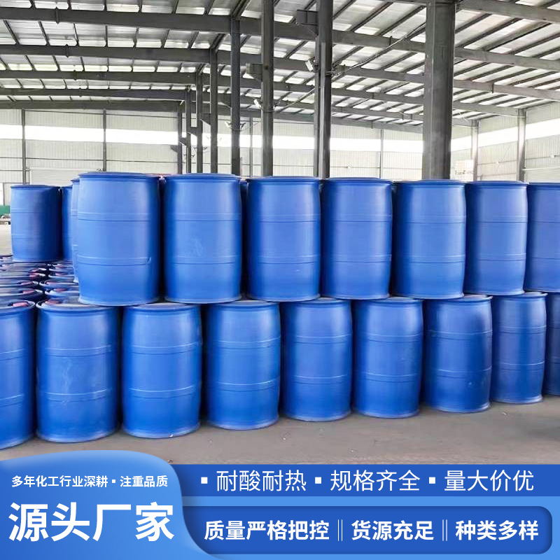 Factory Direct Supply of Hexafluorosilicic Acid, Colorless Transparent Liquid, Electroplating Wood Anti-Corrosion, Hexafluorosilicic Acid