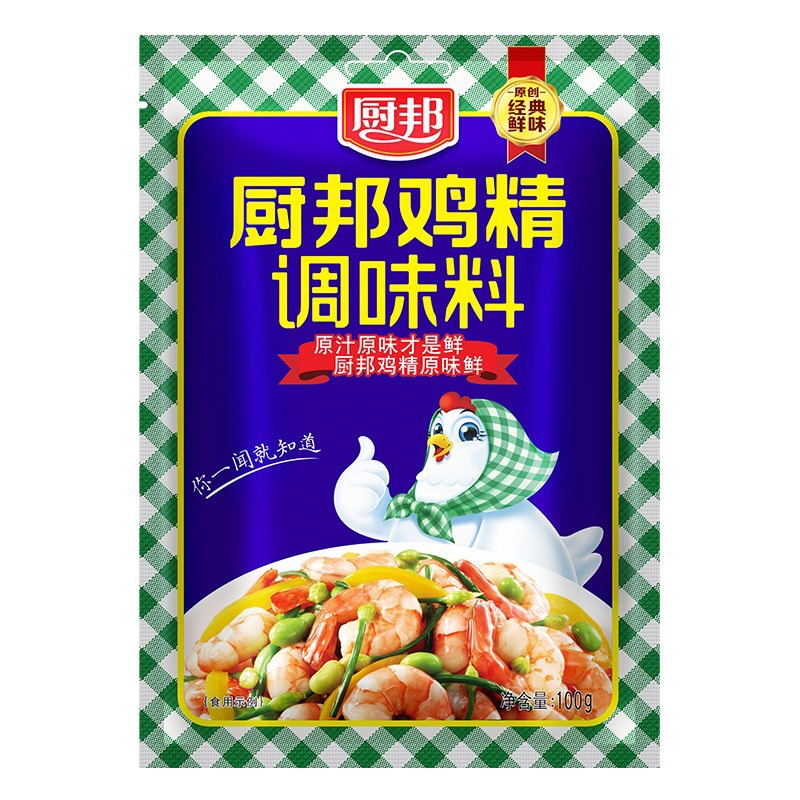 Chef's Delight Original Flavor Chicken Essence for Home Cooking and Soup Seasoning Kitchen Condiment