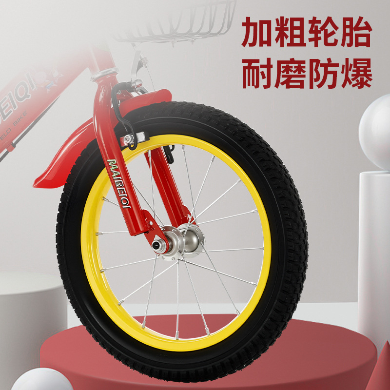 New Kidsren's Bicycle 3 Years Old to 6 Years Old with Auxiliary Wheels Bicycle for Male and Female Babies Beginners 12-18inch Bicycles