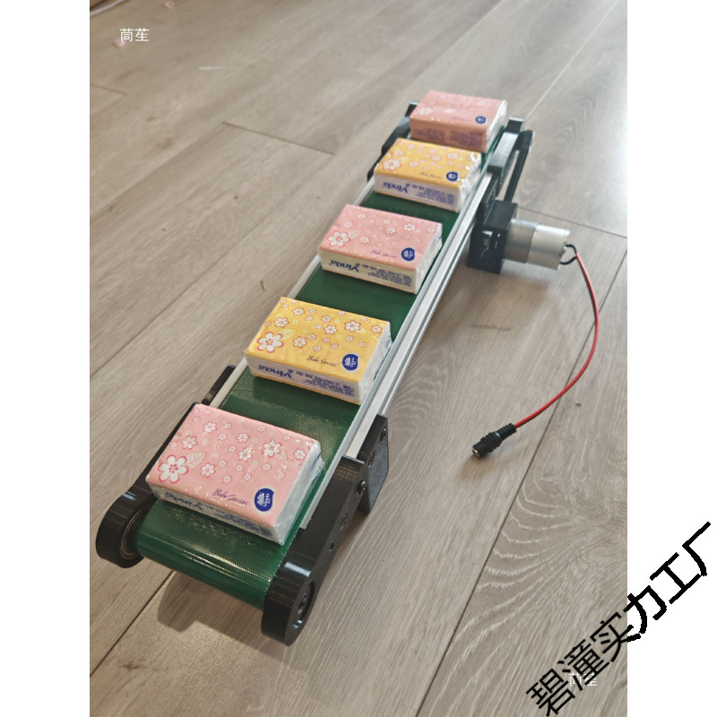 Small Conveyor Belt, DIY Conveyor Belt, Plug and Play, with Speed Adjustment