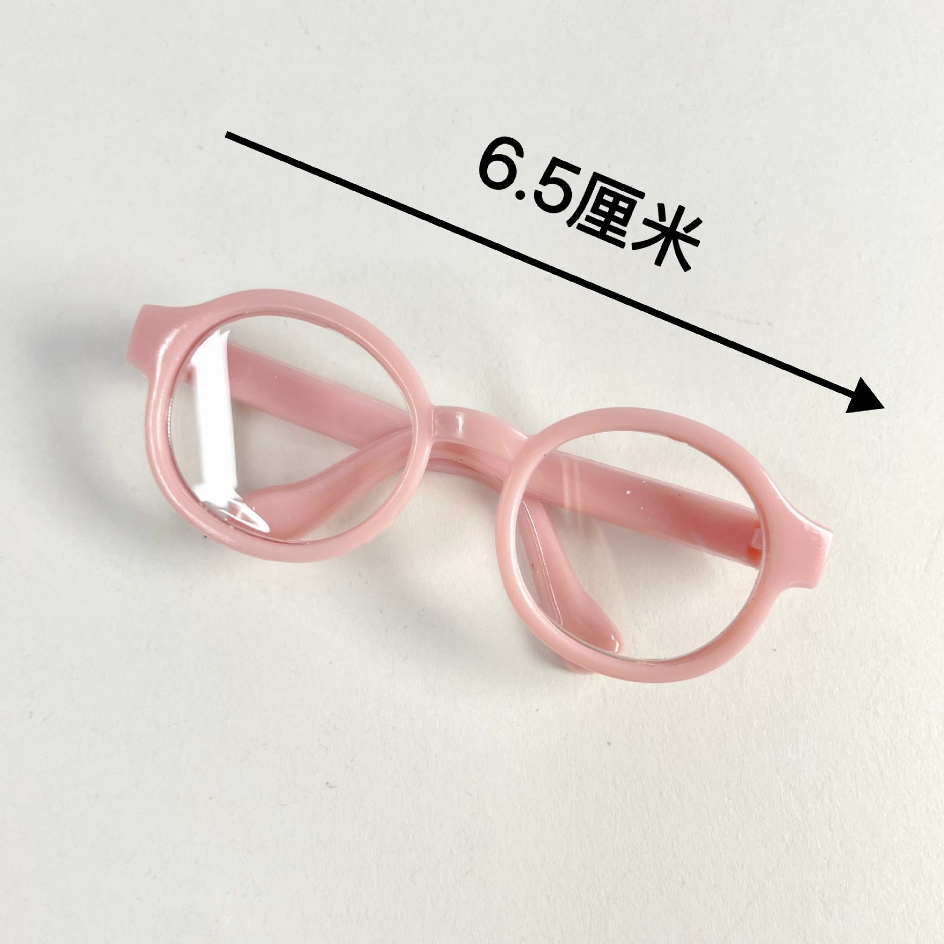 Glasses Manufacturer. 13cm Self-Deprecating Bear Glasses. Labubu Glasses Bear Kt Car Pendant Accessories