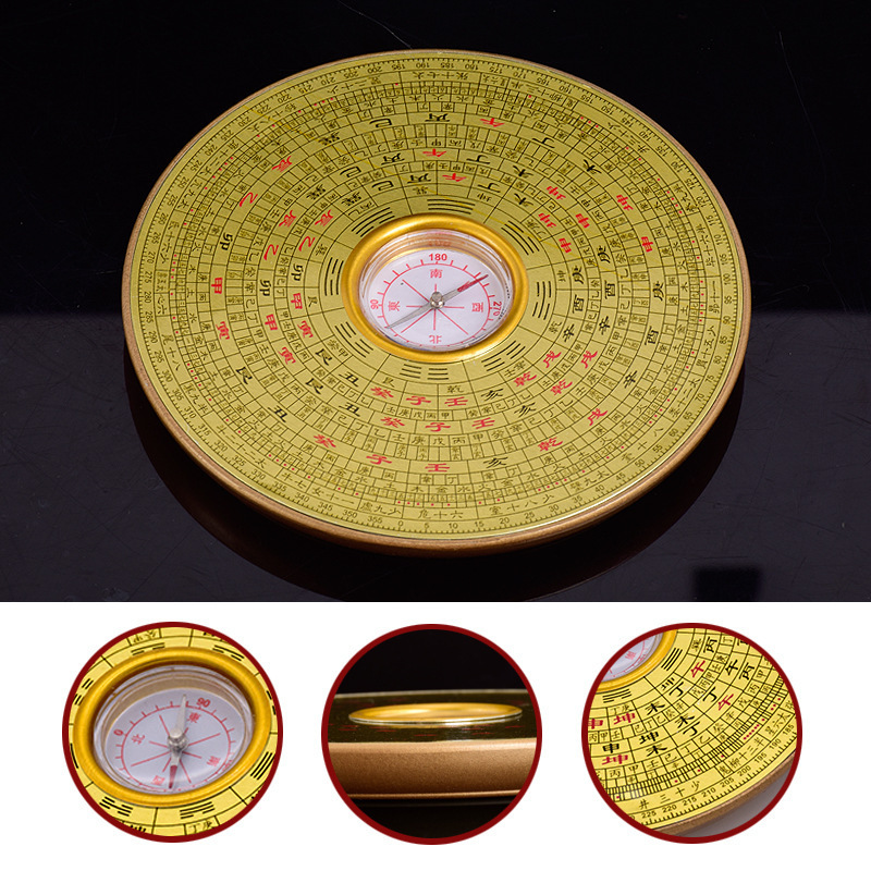 Shanyuan Chinese Compass Feng Shui Plate High-Precision Professional Compass Small Compass Instrument Comprehensive Compass to Carry with You