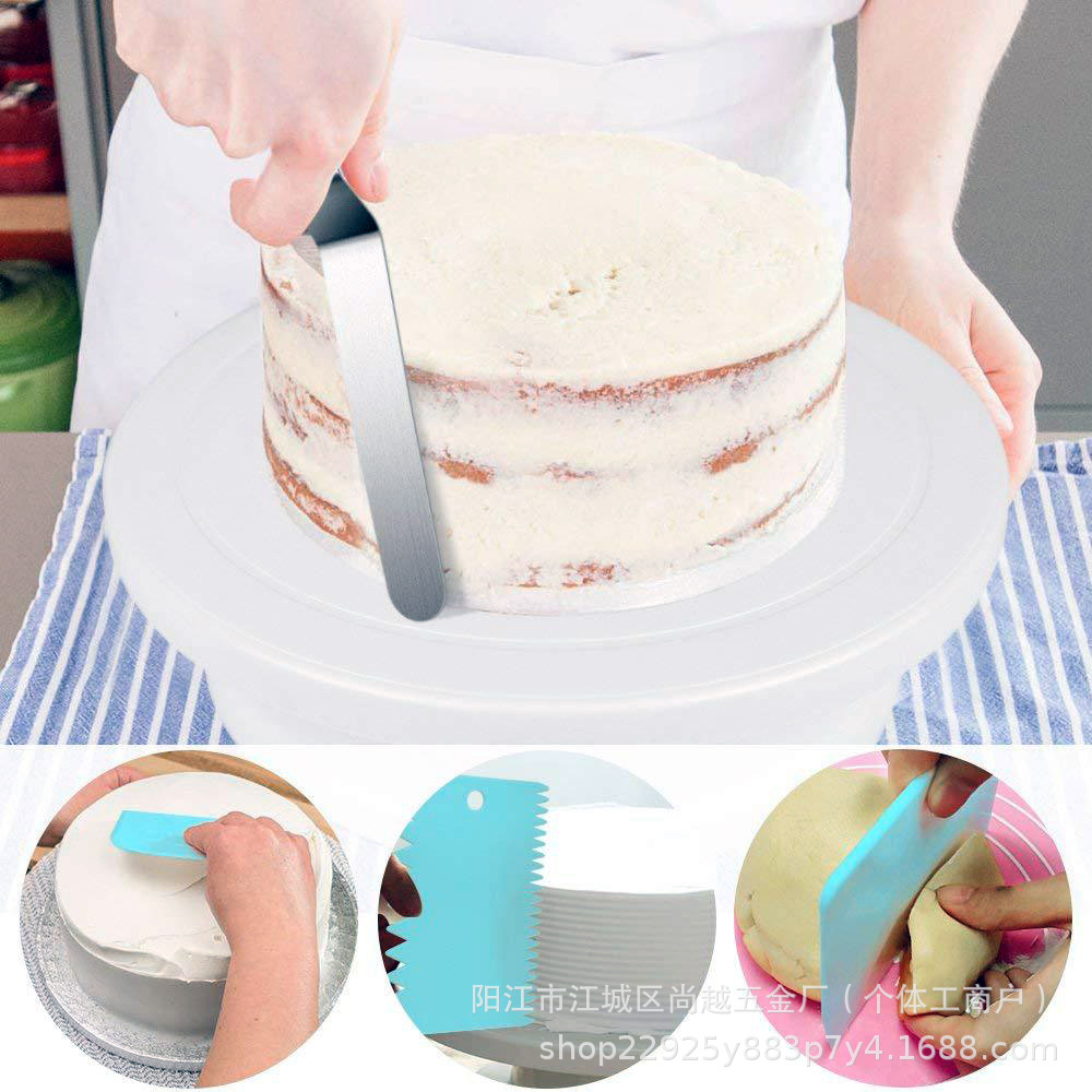 106-piece set cake turntable suit spatula scraper piping bag turntable piping nozzle cake decoration baking tool