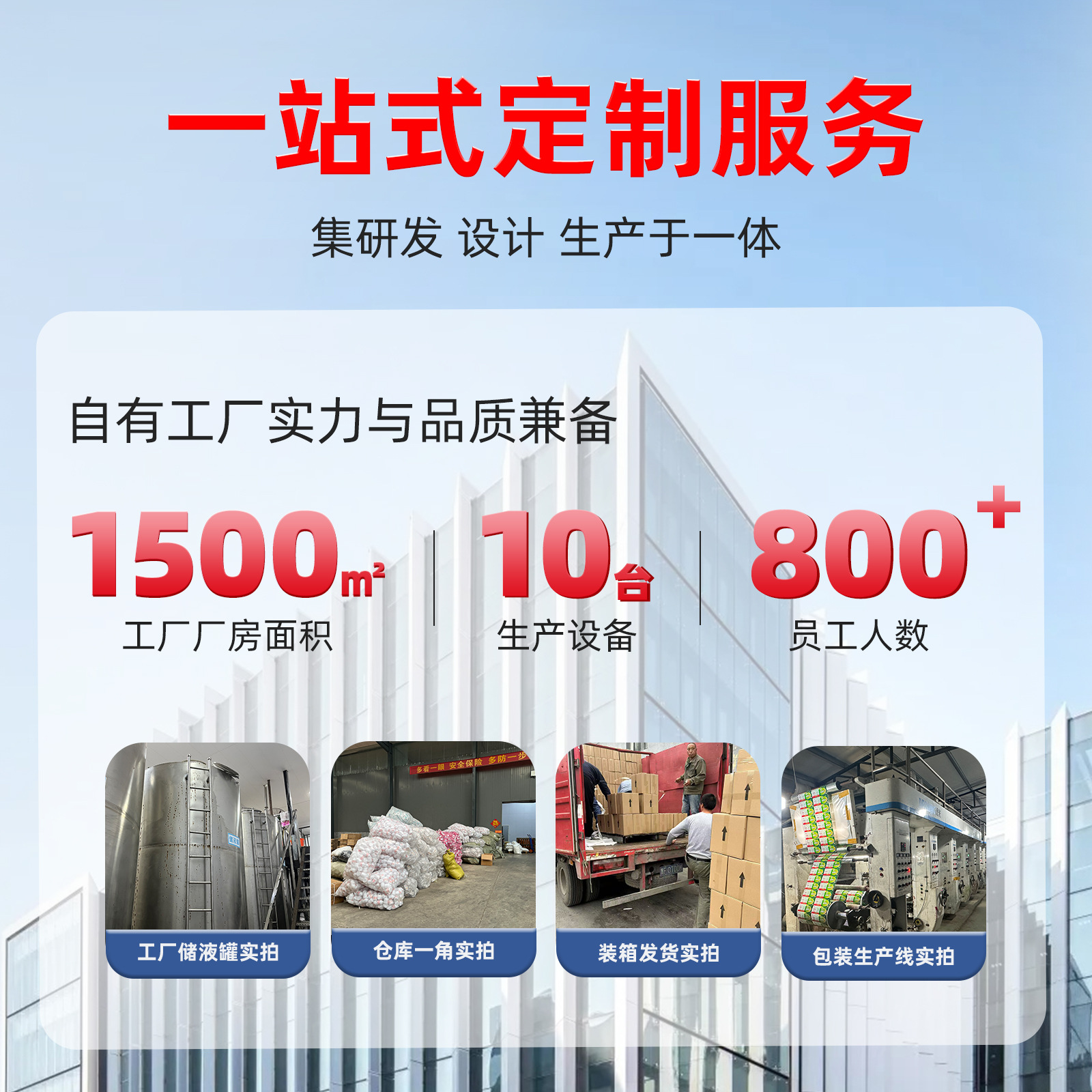 Cross-Border Wholesale Jinsu 1kg Barrel Cherry Blossom Fragrance Protease Active Oxygen Degreasing and Brightening Clothing Explosive Salt