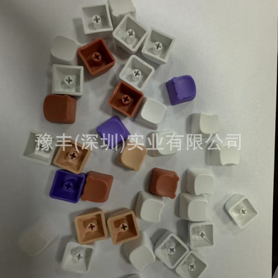 Cute Cat Head Personalized Keycap Custom Colorful Moa High Profile Mechanical Keyboard Keycap Dye-Sublimation Keycap Manufacturer