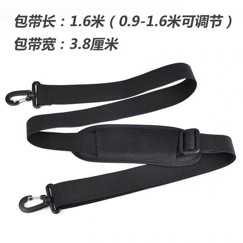 Плечевой ремень для компьютерной сумки, подушка для плеча, спортивная сумка, дорожная сумка, рюкзак, аксессуары, кроссбоди