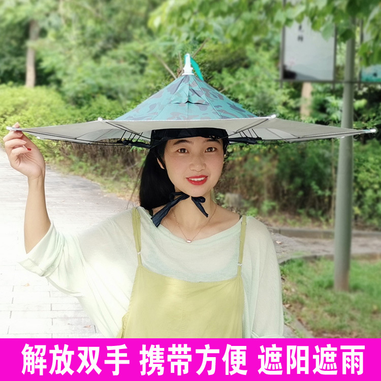 Зонт-капюшон для рыбалки с клипсой, защитный от ультрафиолета, легкий в переноске