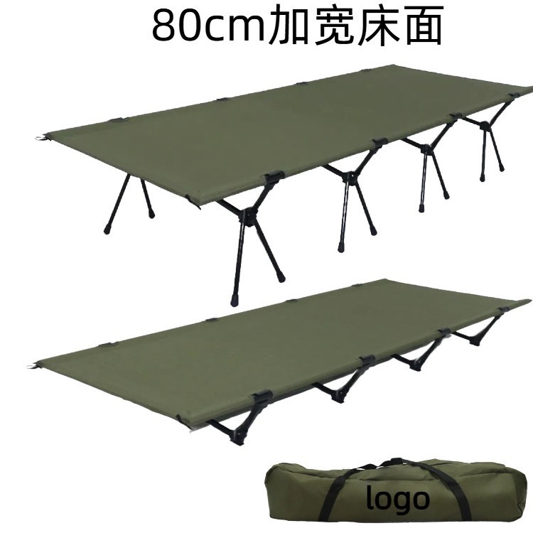 Расширенная кемпинговая кровать из алюминиевого сплава, складная кровать с двойным использованием, односпальная офисная кровать для обеда, портативная кемпинговая кровать
