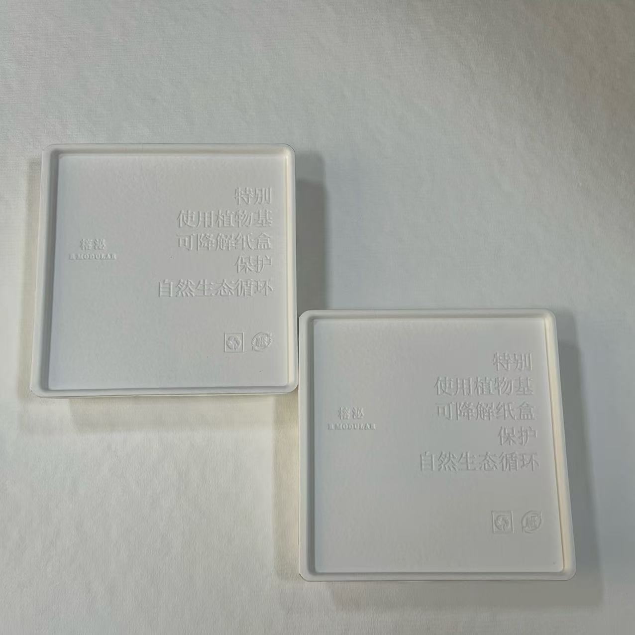 Paper Pulp Molding Manufacturer Comes with Drawings and Samples, Wet-Pressed Yellow Pulp Environmentally Friendly Material, Shock-Proof and Drop-Proof Paper Box Inner Tray Can Hold Medicine Bottles