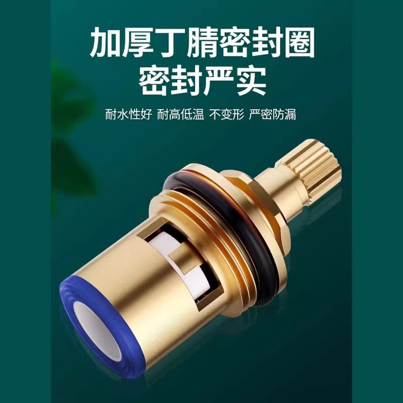 Faucet Core Made of Fine Copper for Kitchen and Bathroom, Single Hot and Cold Universal Quick-Open Faucet Core, Full Copper Replacement Parts