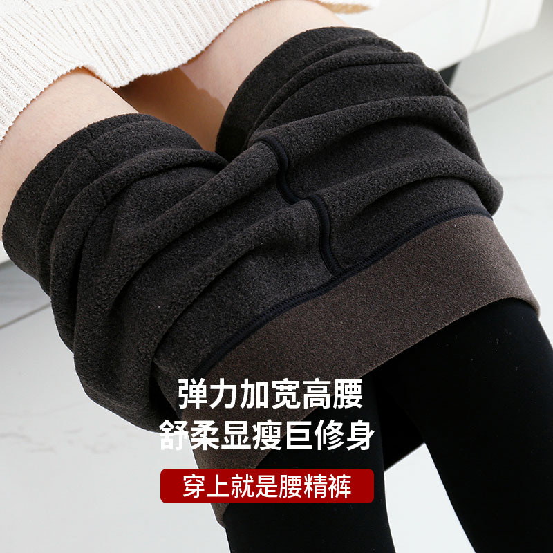 Autumn and Winter Fleece-Lined Thick Warm Pants High-Quality Cotton High-Waisted Elastic Slim-Fit Leggings Cropped Pants for Women
