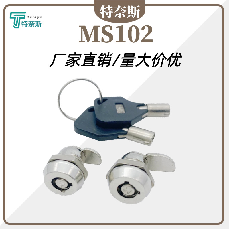 Замок с маленьким цветком с bullet замок двери распределительного ящика электрического шкафа цилиндрический язычковый замок почтового ящика замок для светового ящика оптом