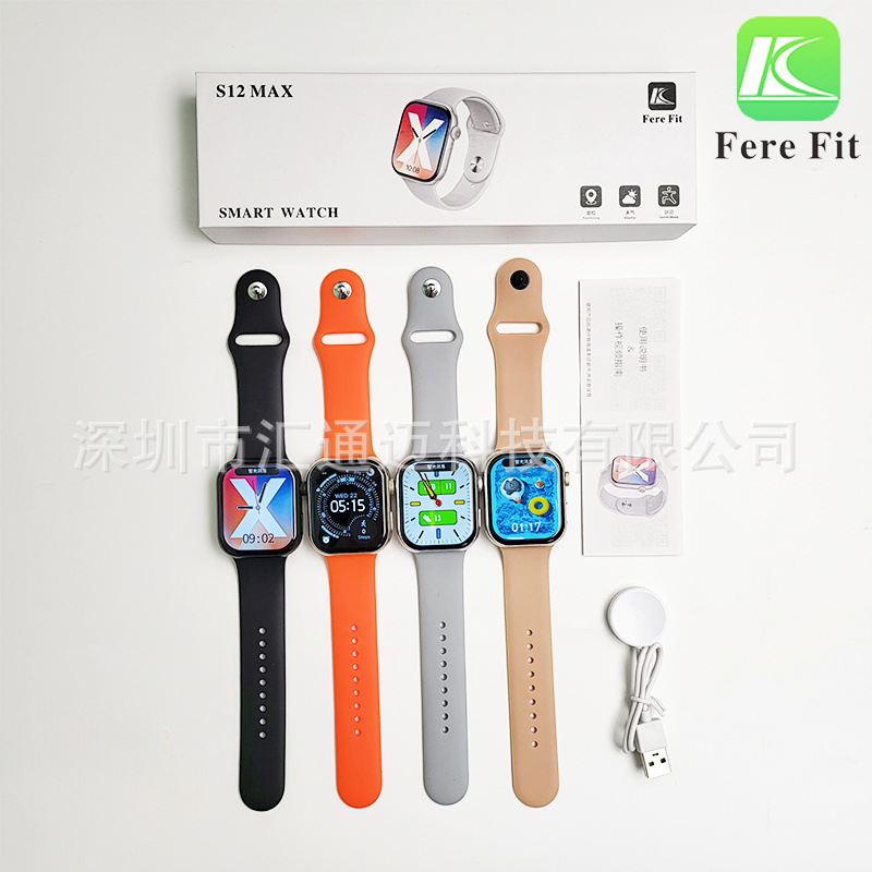 Huaqiangbei S12 Smart Watch S10 Bluetooth Call Heart Rate and Blood Sugar Monitoring Electronic Watch E-Commerce Hot-Selling Gift