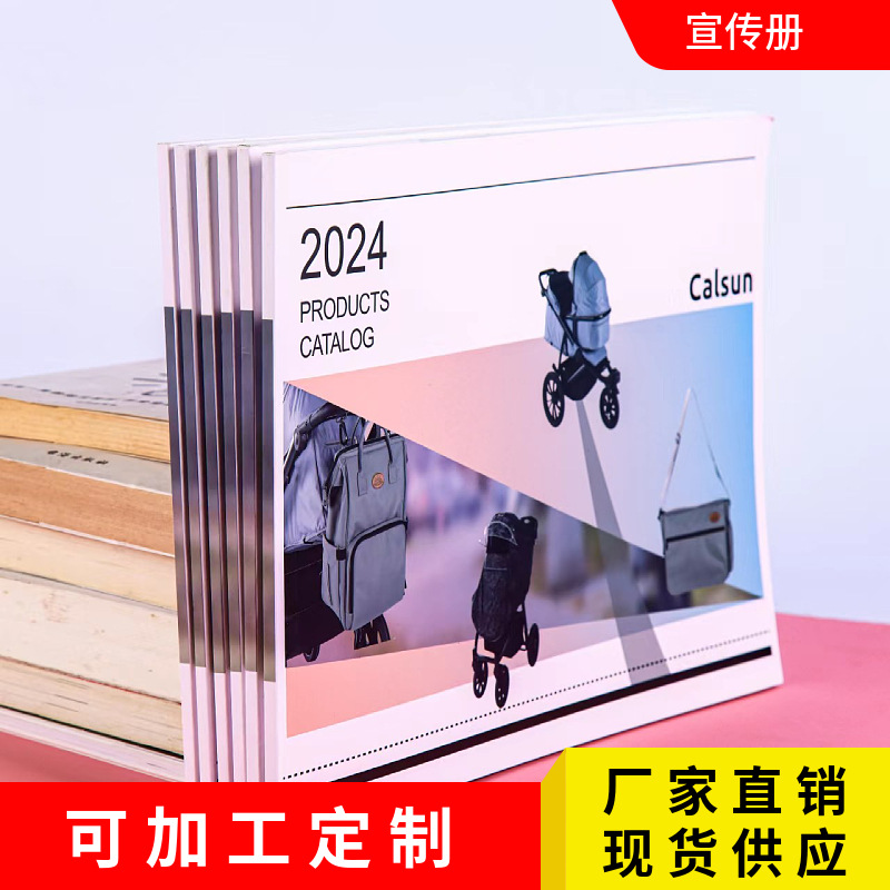 Brochure Product Brochure Instruction Manual Printing Brochure Corporate Brochure Printing Brochure Exhibition Album