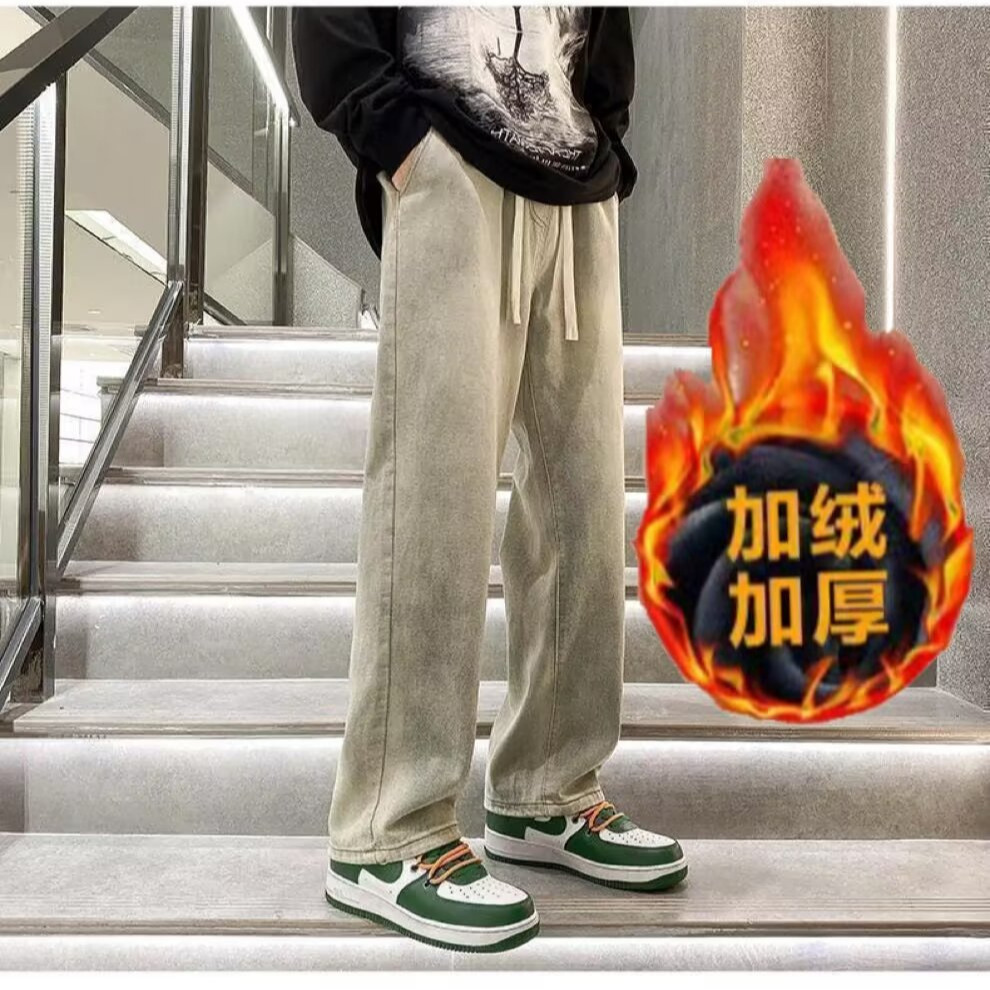 Men's Jeans Yellow Mud Dye Fashion Brand Autumn and Winter New Loose Straight American Style Retro High Street Wide Leg Pants for Men