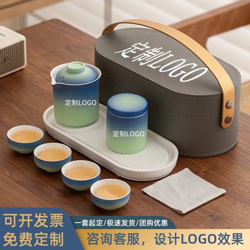 Corporate Business Gifts with Logo Printing, Souvenirs for Anniversary Celebrations, Opening Ceremonies, Gifts for Employees and Clients, Company Annual Meetings