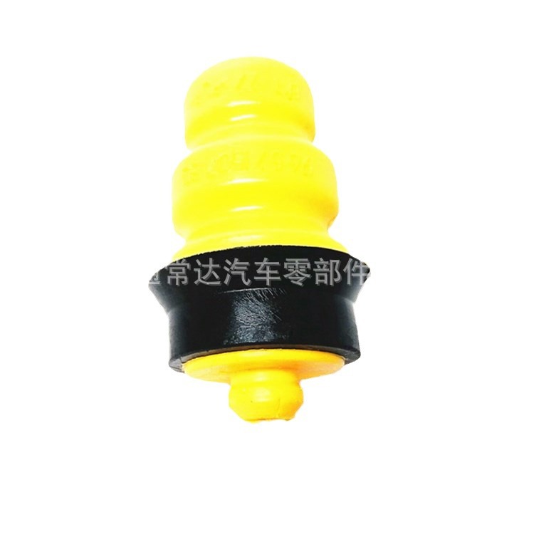 Rear axle buffer block 516680 9657150780 applicable to Citroen brand new Elysee Peugeot 301