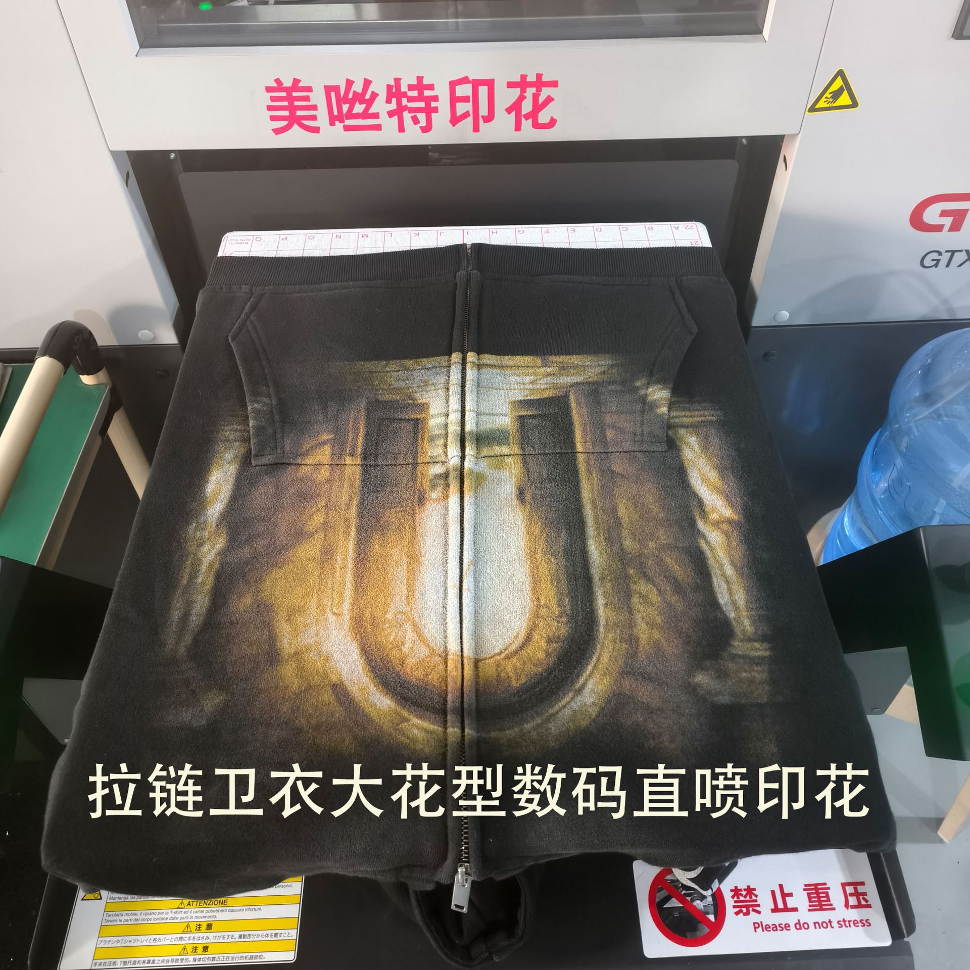 Cross-Border Dtg White Ink Direct Printing, Source Printing Factory, Supports Small Batches, Digital Direct Printing, Heat Transfer Screen Printing