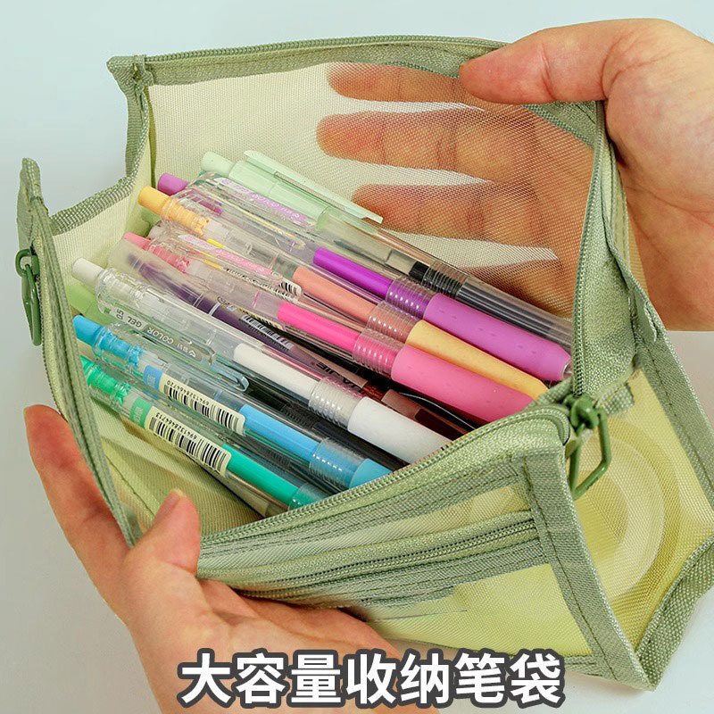 Double-Layer Pencil Case with Transparent Mesh, Special Stationery Bag for Students' Exams, Children's Pencil Bag, Three-Dimensional Large-Capacity Stationery Box