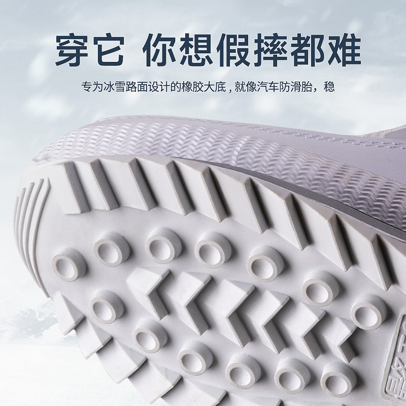 Foreign Trade Ready-Made Velvet Women's Snow Boots, Non-Slip and Warm Mid-Calf Thickeneded Cotton Boots, Non-Slip Large Size Women's Winter Cotton Shoes