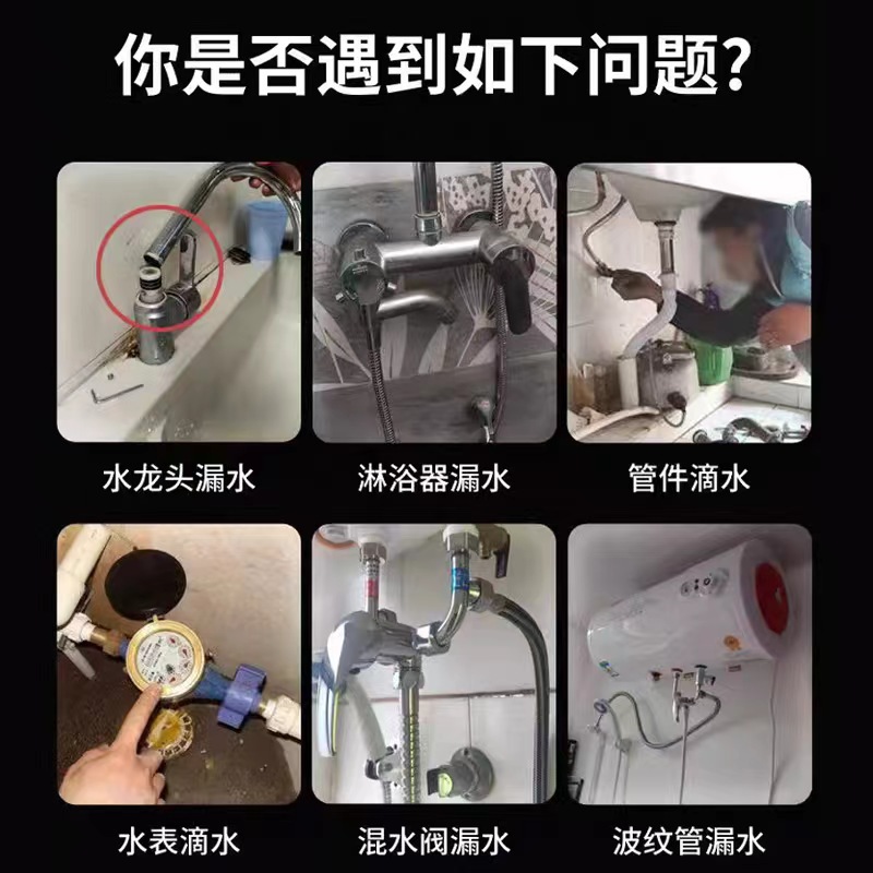 Kitchen and bathroom maintenance and installation of special accessories box kitchen basin faucet angle valve mixing valve shower universal sealing ring sleeve